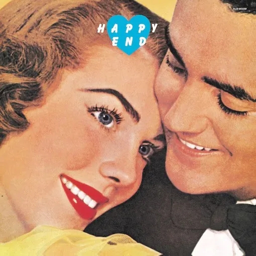 Album artwork for Happy End by Happy End