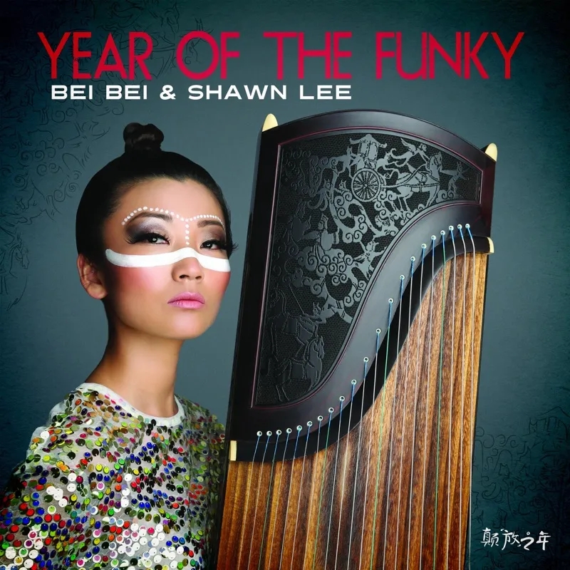 Album artwork for Year Of The Funky by Bei Bei and Shawn Lee