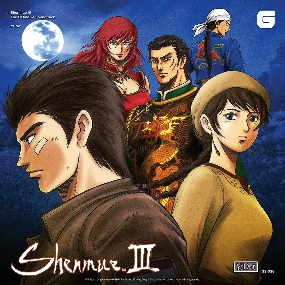 Album artwork for Shenmue III - The Definitive Soundtrack: Complete Collection by Ys Net