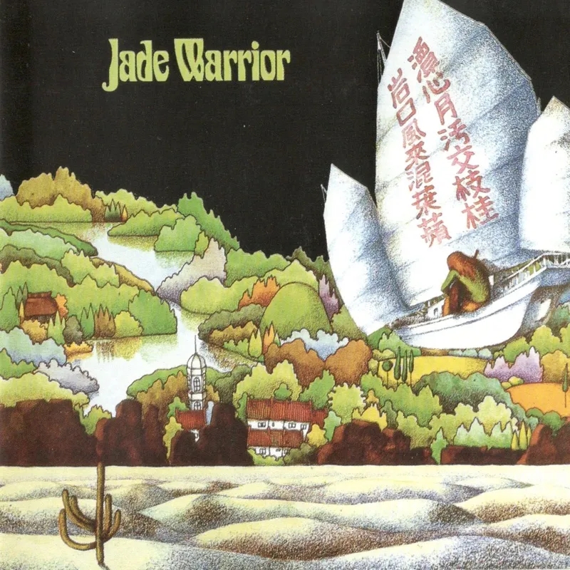 Album artwork for Jade Warrior by Jade Warrior