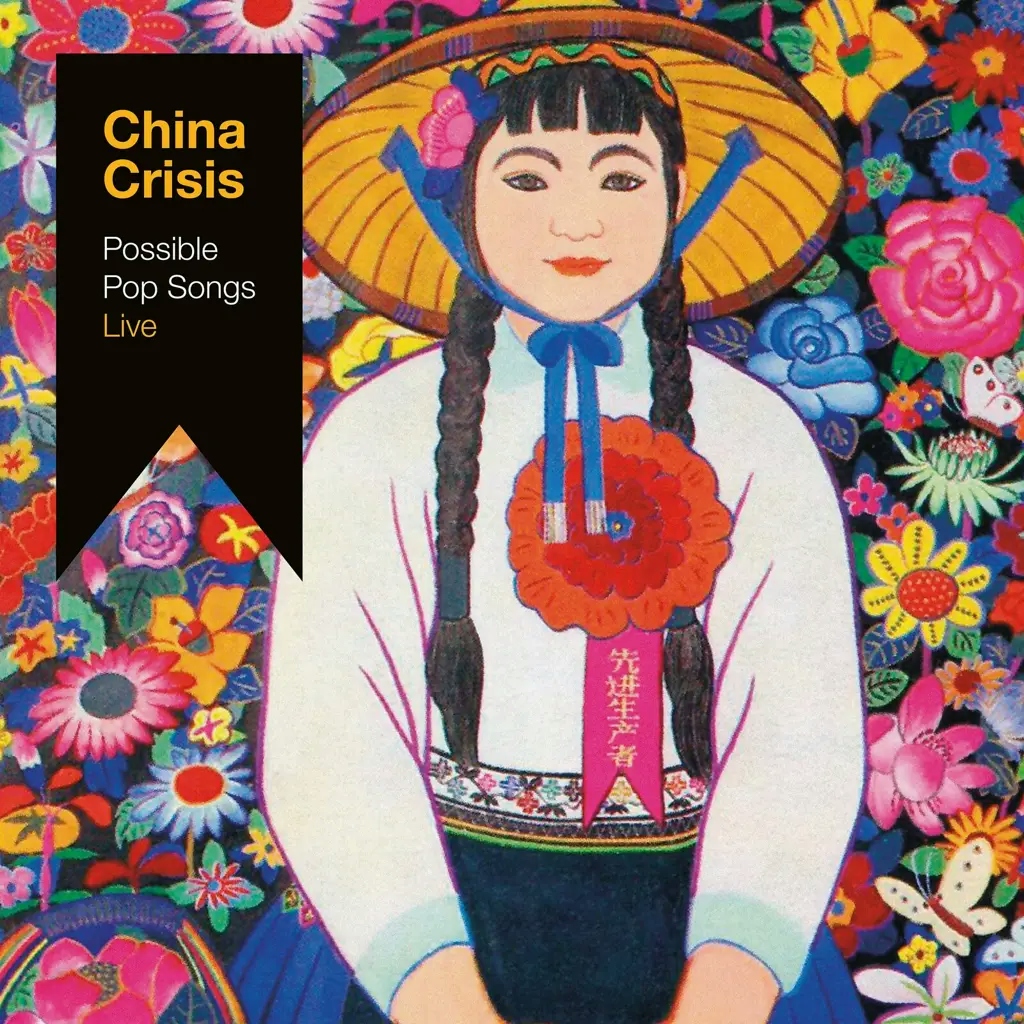 Album artwork for Possible Pop Songs Live by China Crisis