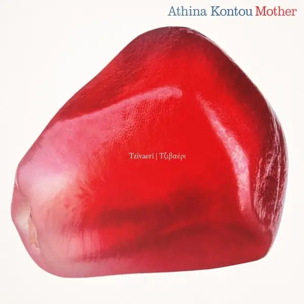 Album artwork for Tzivaeri by Athena And Mother Kontou