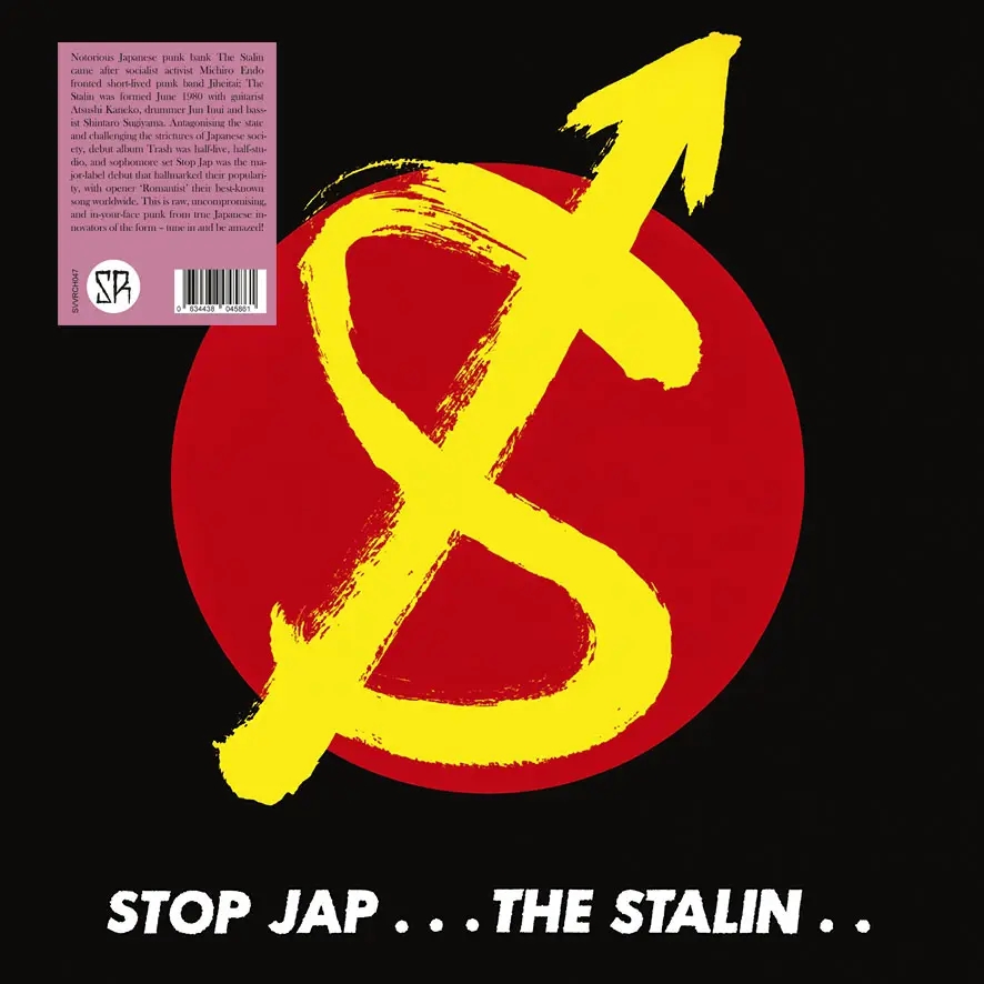 Album artwork for Stop Jap by The Stalin