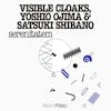 Album artwork for FRKWYS Vol. 15: Serenitatem by Visible Cloaks with Yoshio Ojima and Satsuki Shibano