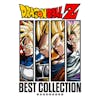 Album artwork for Dragon Ball Z: Original Soundtrack (Best Collection) by Chiho Kiyooka, Takeshi Ike, Keiju Ishikawa