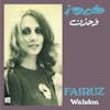 Album artwork for Wahdon by Fairuz 