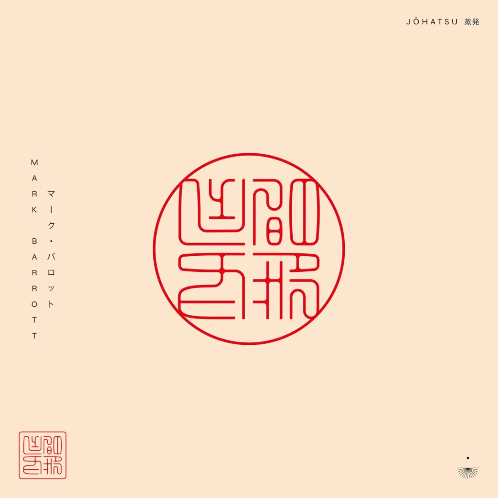 Album artwork for Jōhatsu () by Mark Barrott
