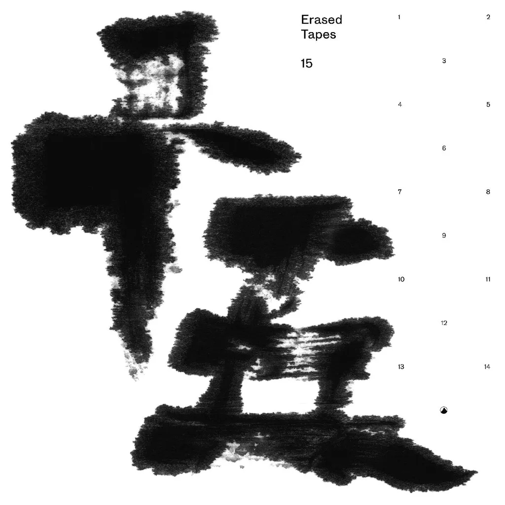 Album artwork for Erased Tapes 15 by Various Artists