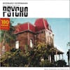 Album artwork for Psycho by Bernard Herrmann
