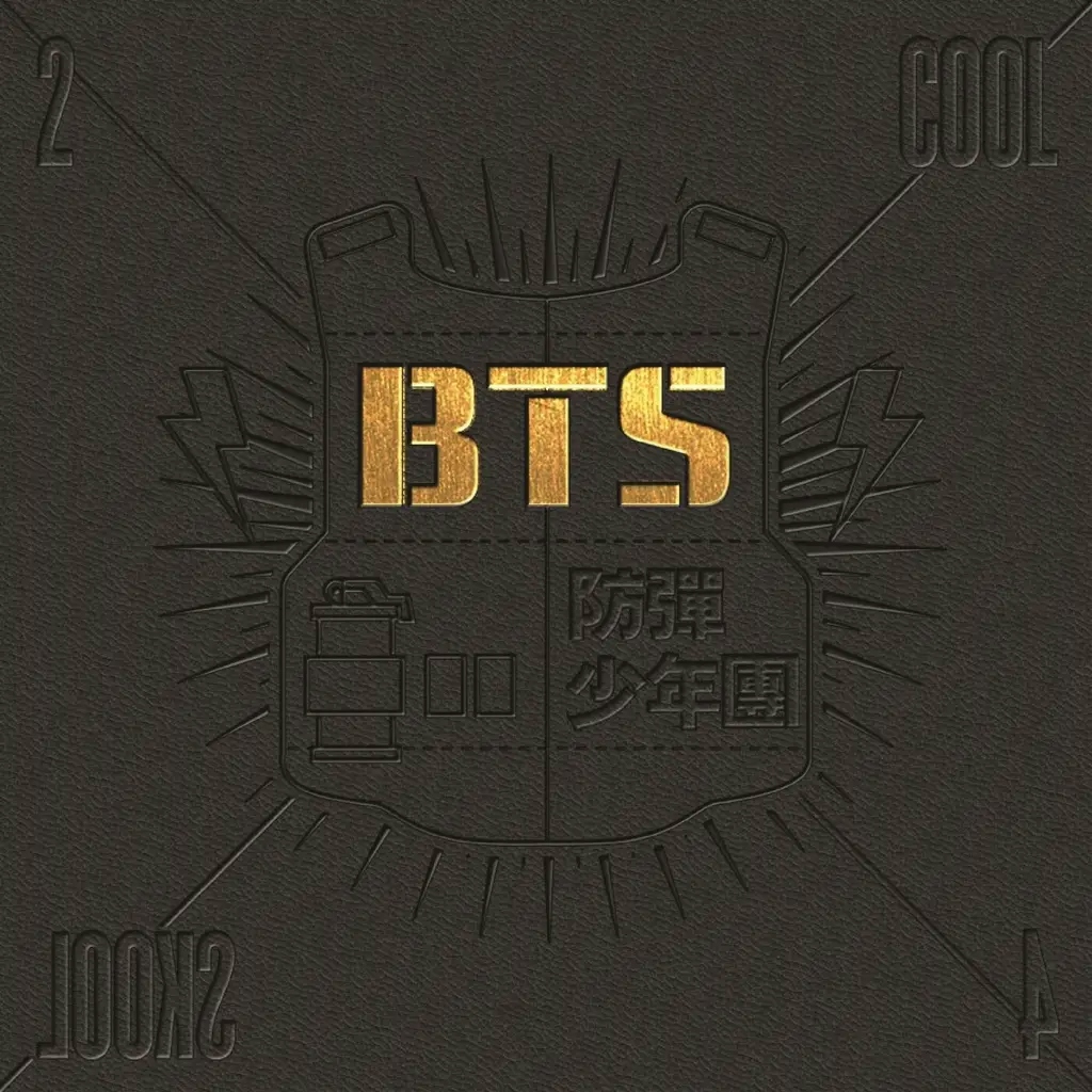 Album artwork for 2 Cool 4 Skool by BTS