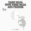 Album artwork for FRKWYS Vol. 14 – Nue by Tashi Wada with Yoshi Wada and Friends