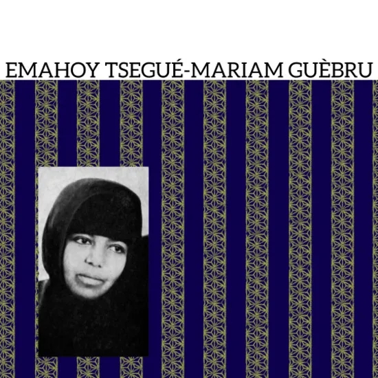Album artwork for Emahoy Tsegue-Mariam Guebru by Emahoy Tsegue-Mariam Guebru