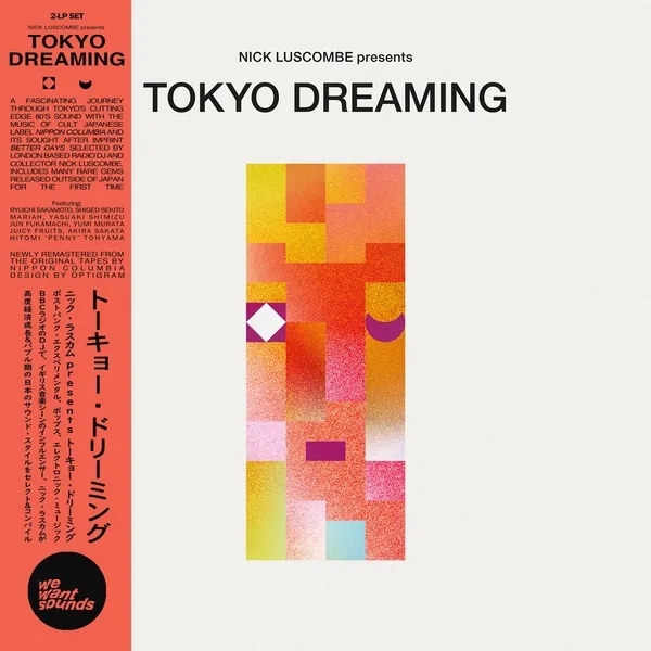 Album artwork for Tokyo Dreaming by Various Artists