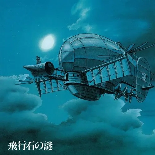 Album artwork for Hikouseki No Nazo Castle In The Sky: Soundtrack by Studio Ghibli