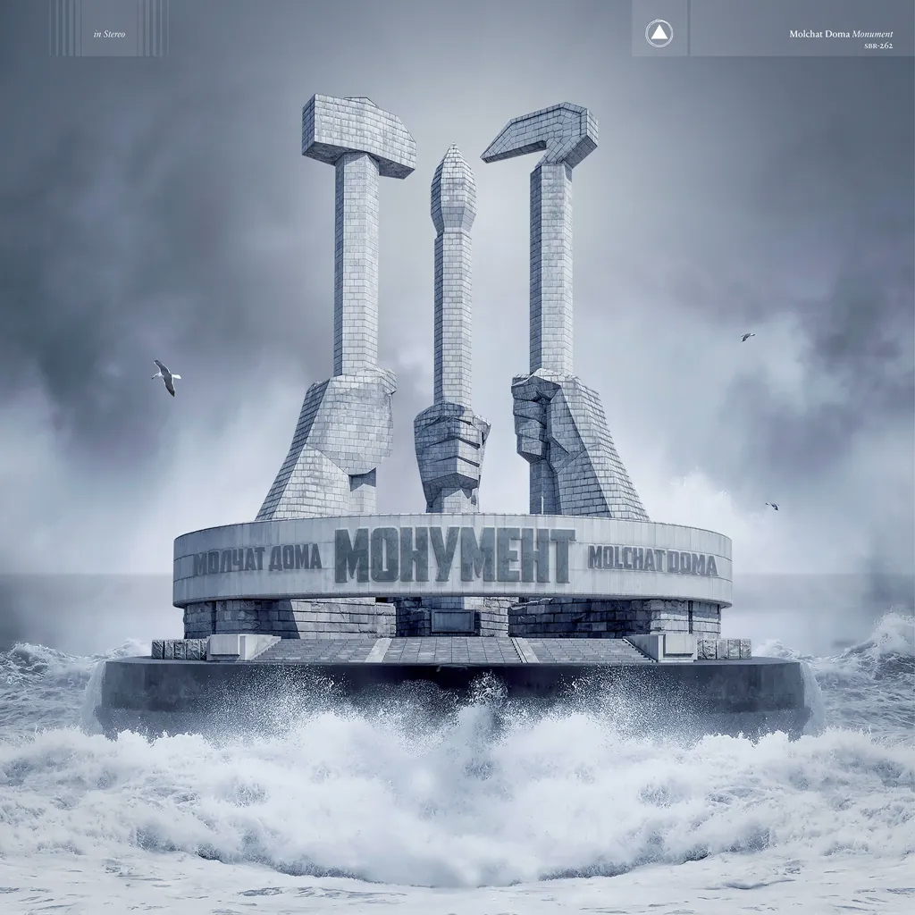 Album artwork for Monument by Molchat Doma