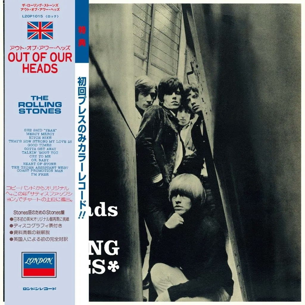 Album artwork for Out of Our Heads (UK, 1965) (Japan SHM) by The Rolling Stones