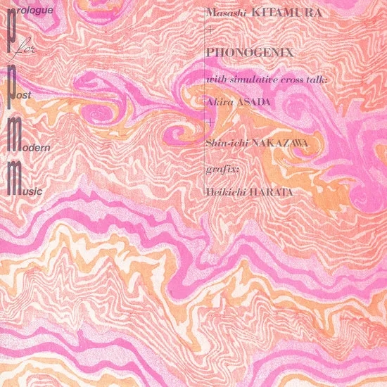 Album artwork for Prologue For Post-Modern Music by Masashi Kitamura and Phonogenix