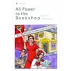 Album artwork for All Power to the Bookshop by Steve Roberts