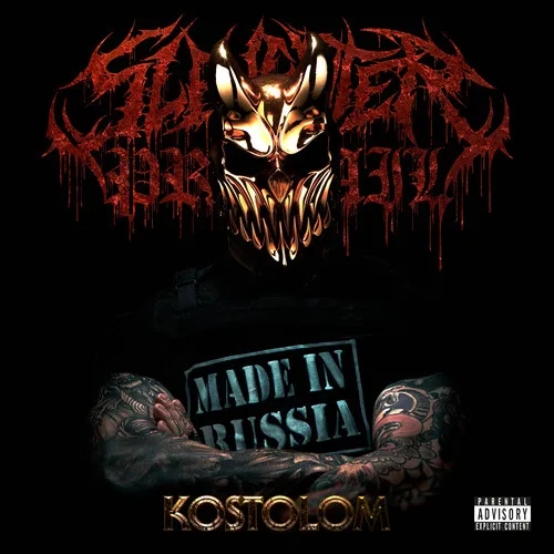 Album artwork for Kostolom by Slaughter To Prevail
