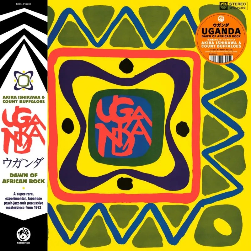 Album artwork for Uganda - Dawn Of Rock by Akira Ishikawa and his Count Buffalos