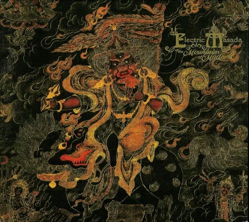 Album artwork for At the Mountains of Madness by John Zorn