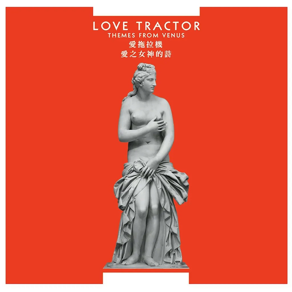 Album artwork for Themes From Venus (Remastered Expanded Edition) by Love Tractor