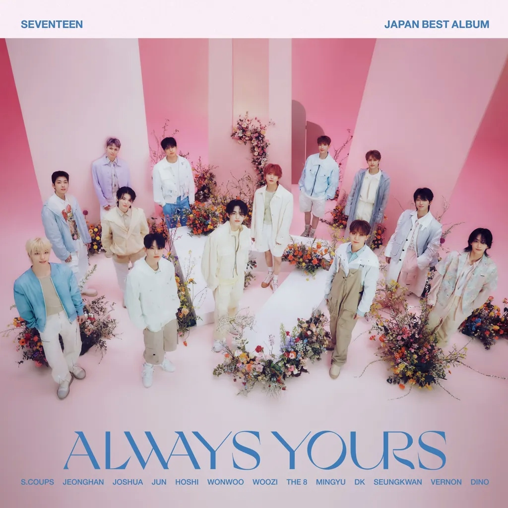 Album artwork for Always Yours by Seventeen