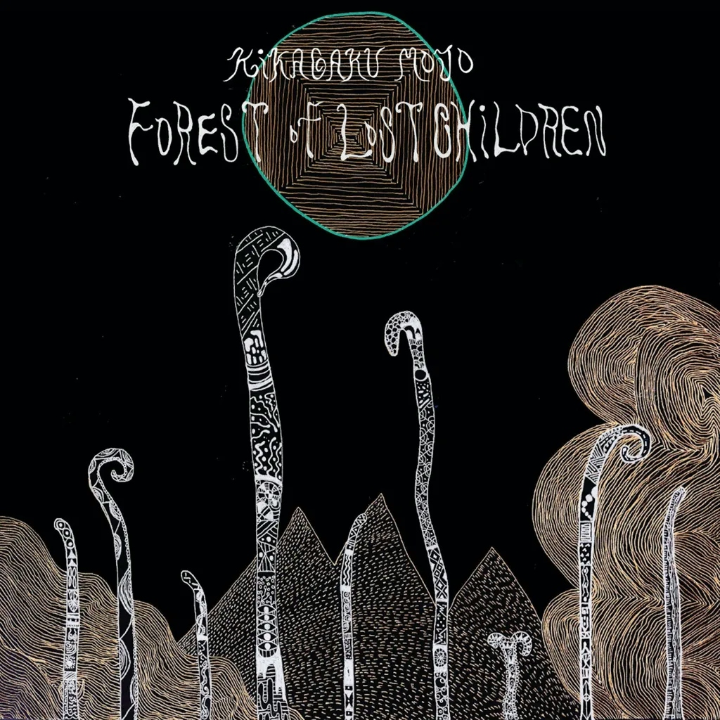 Album artwork for Forest of Lost Children by Kikagaku Moyo