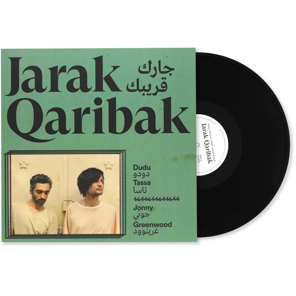 Album artwork for Jarak Qaribak by Dudu Tassa, Jonny Greenwood