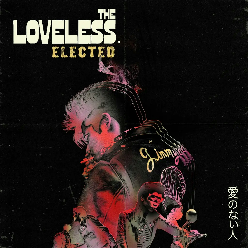 Album artwork for Elected - RSD 2024 by The Loveless