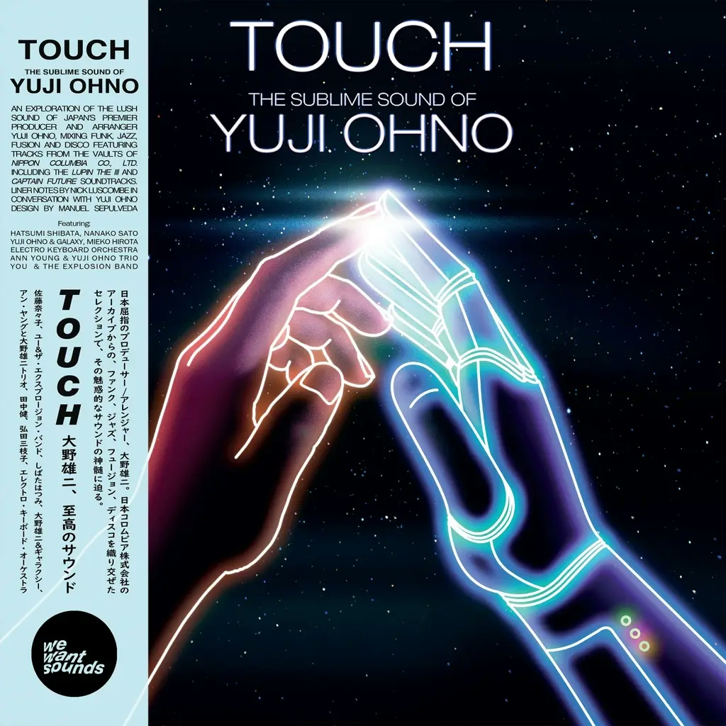 Album artwork for Touch - The Sublime Sound Of Yuji Ohno by Various