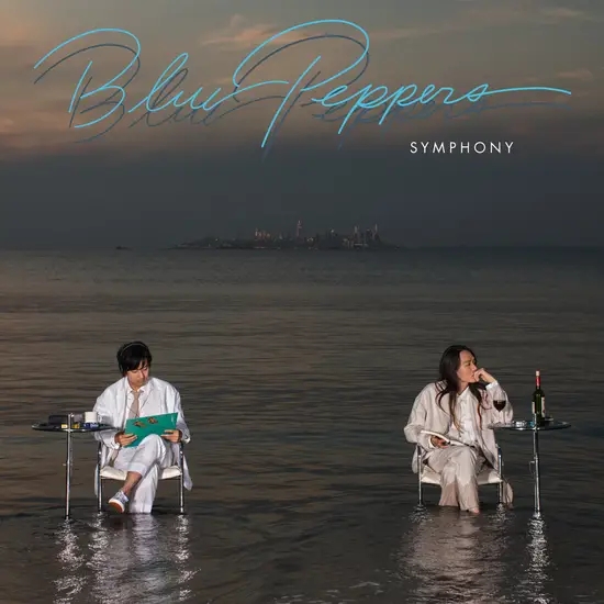 Album artwork for Symphony by Blue Peppers