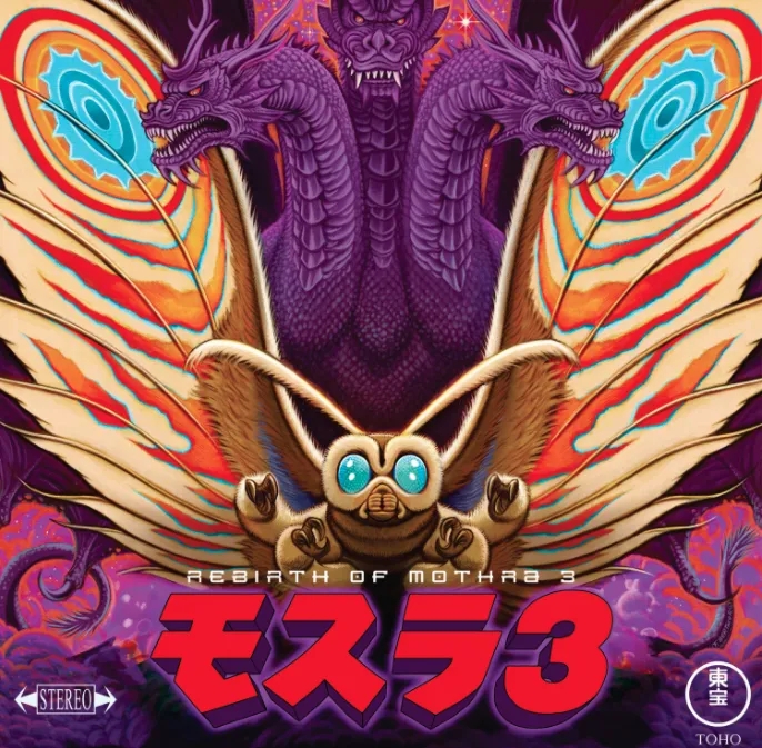 Album artwork for Rebirth Of Mothra 3: Original Motion Picture Score  by  Toshiyuki Watanabe