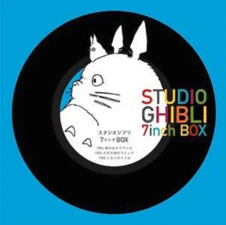 Album artwork for Studio Ghibli by Various Artists