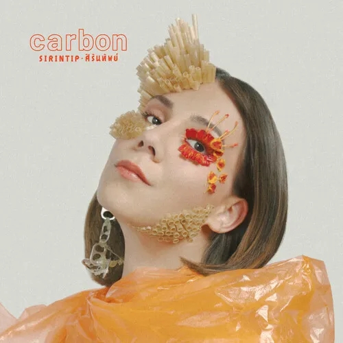 Album artwork for Carbon by Sirintip