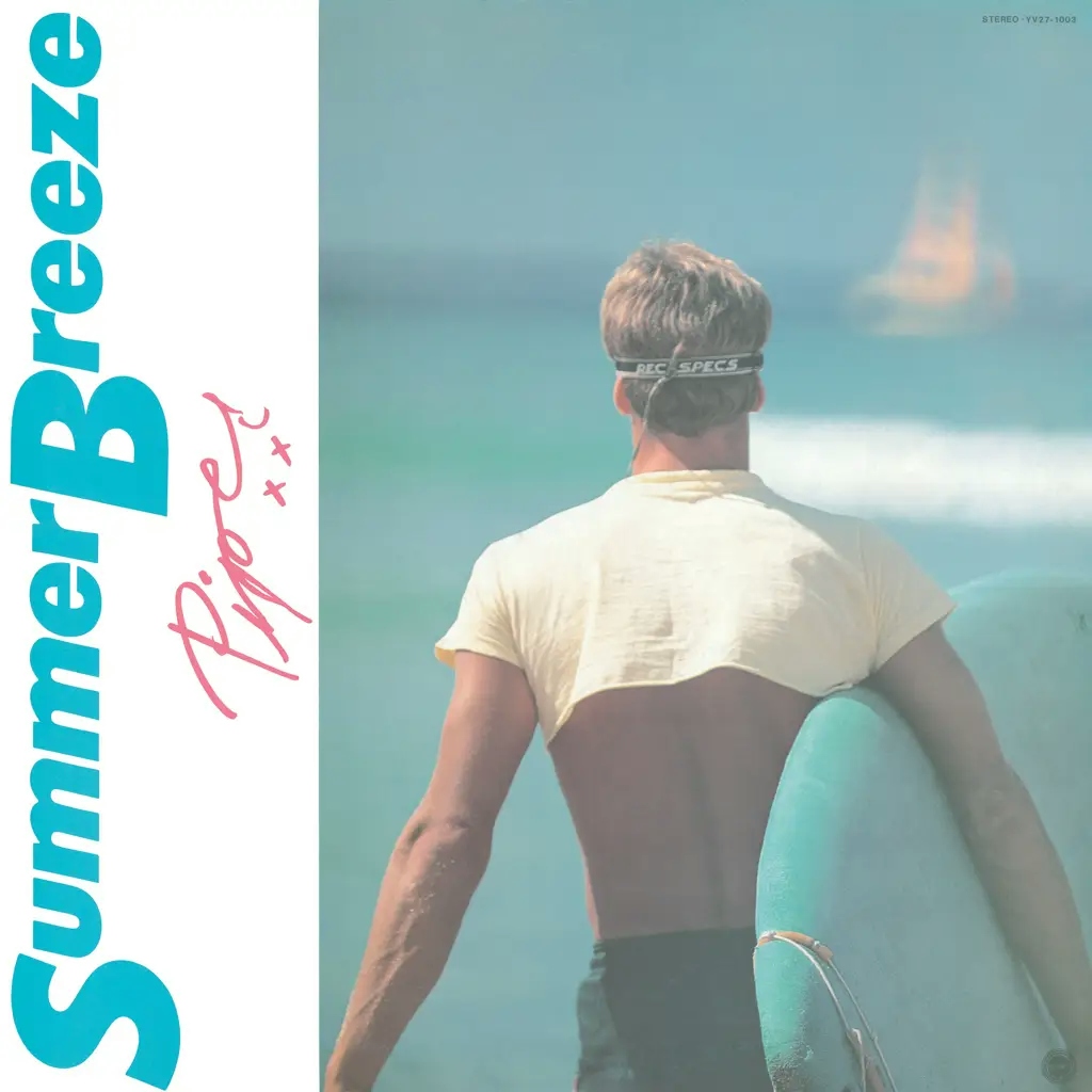 Album artwork for Summer Breeze by Piper