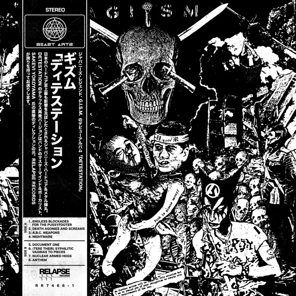Album artwork for Detestation by G.I.S.M.