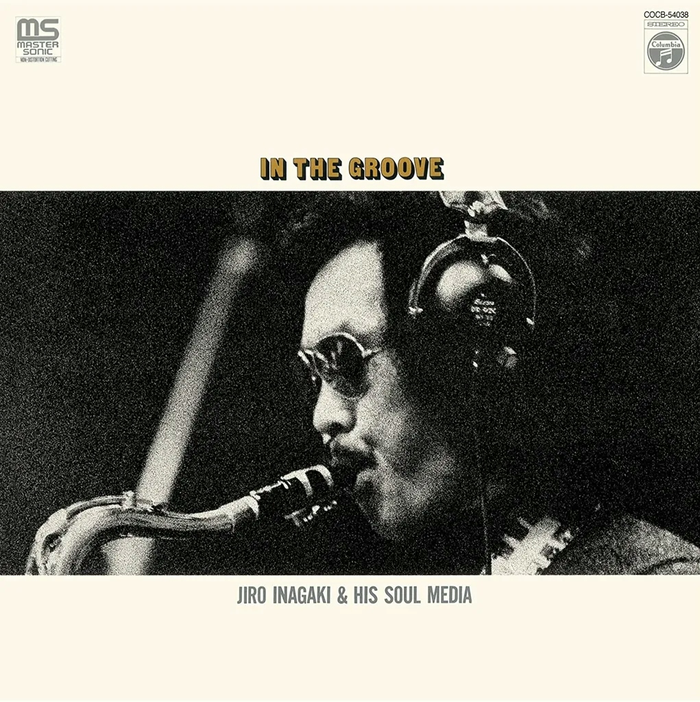 Album artwork for In The Groove by Jiro Inagaki And Soul Media