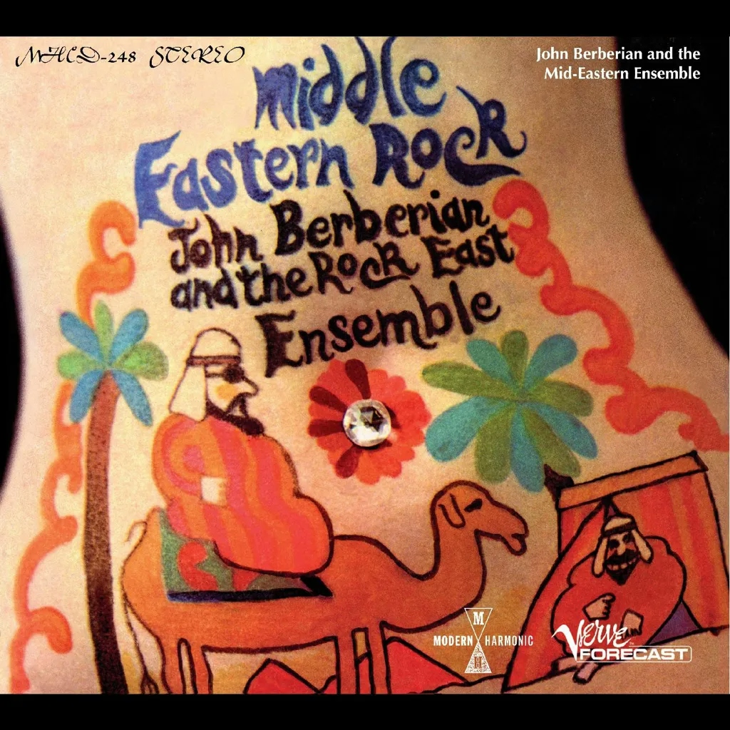 Album artwork for Middle Eastern Rock by John Berberian and The Rock East Ensemble