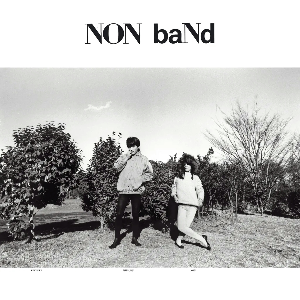 Album artwork for Non Band by Non Band