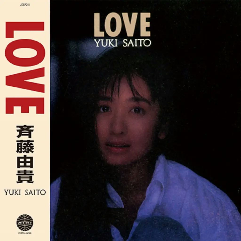 Album artwork for Love by Yuki Saito