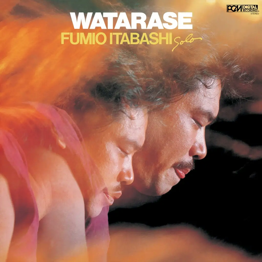 Album artwork for Watarase by Fumio Itabashi