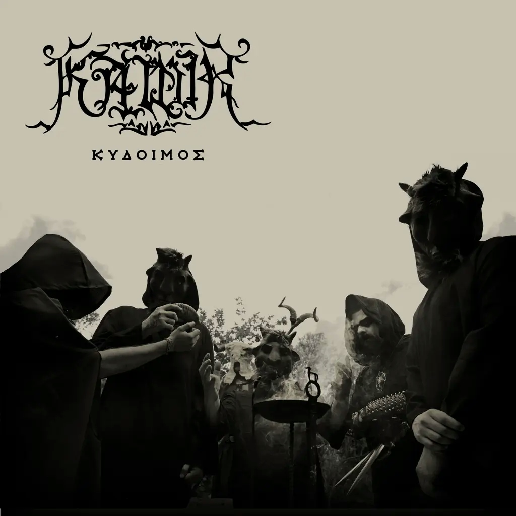 Album artwork for Kydoimos by Kawir.