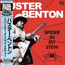 Album artwork for Blues Heritage II: Buster Benton - Spider In My Stew by Buster Benton